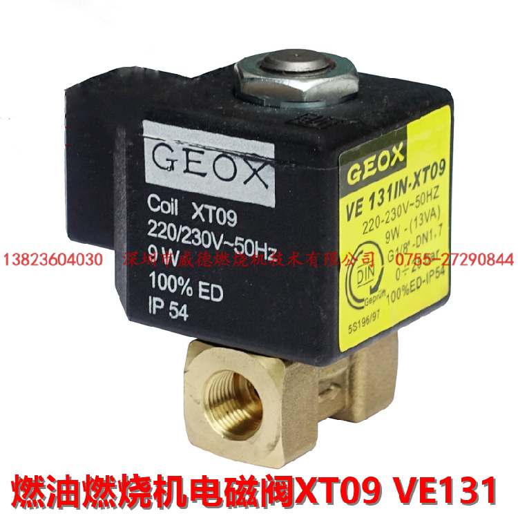 GEOX XT09 VE131  Ʈ ̵ַ   ڿ..